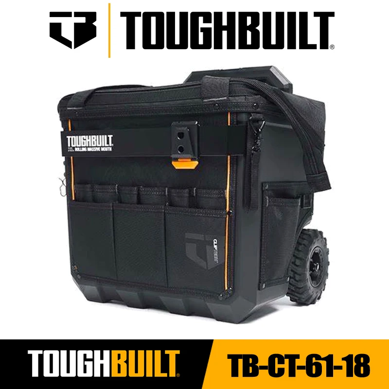 タフビルト ツールバッグ TB-CT-61-14 + ポーチ TB-CT-34 タフビルト ツールバッグ TB-CT-61-14 + ポーチ TB-CT-34