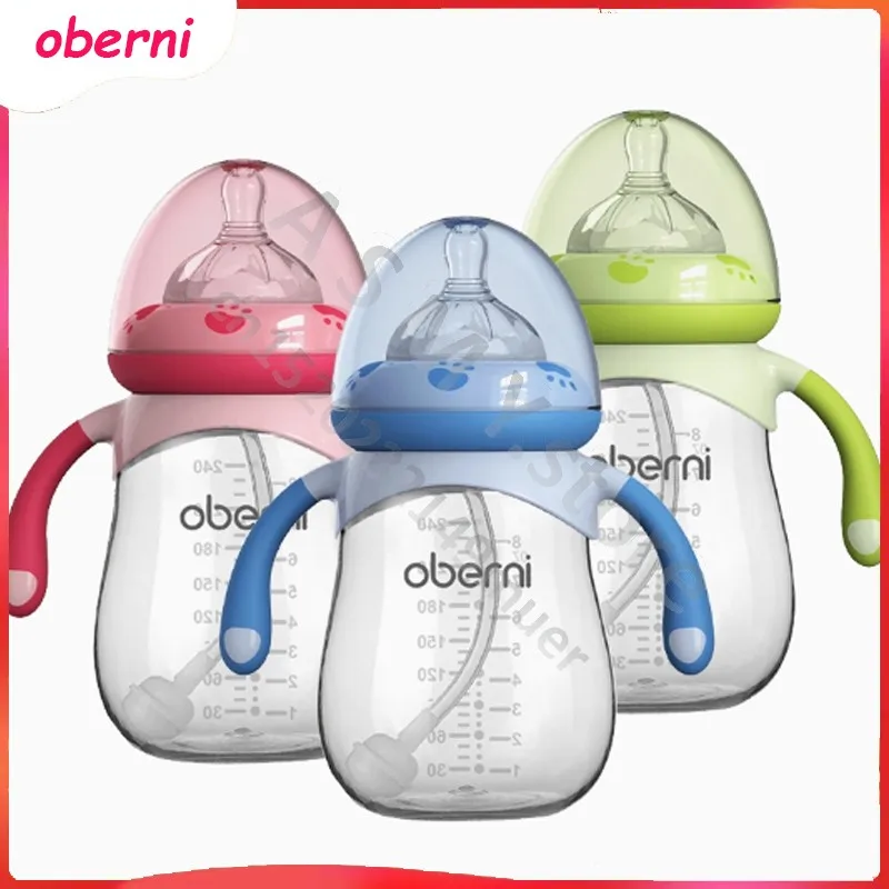 240ML300ML large-capacity PP milk bottle/Anti-flatulence bottle/BPA-free/baby milk bottle/suitable for babies over 6 months old