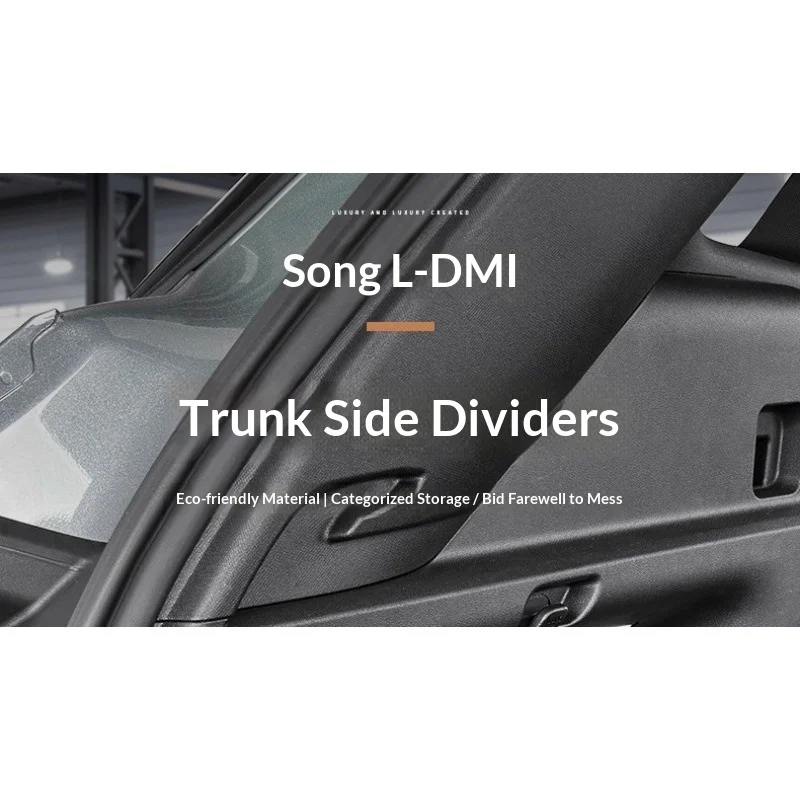 BYD 송 L DMi 트렁크 사이드 그루브 수납함 파티션 정리함 내부 장식 액세서리