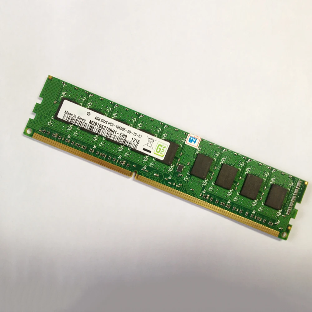 

For IBM V5020 V3700 2072 00Y2479 00MJ101 00Y2416 4GB DDR3 1333 ECC VLP Server Memory