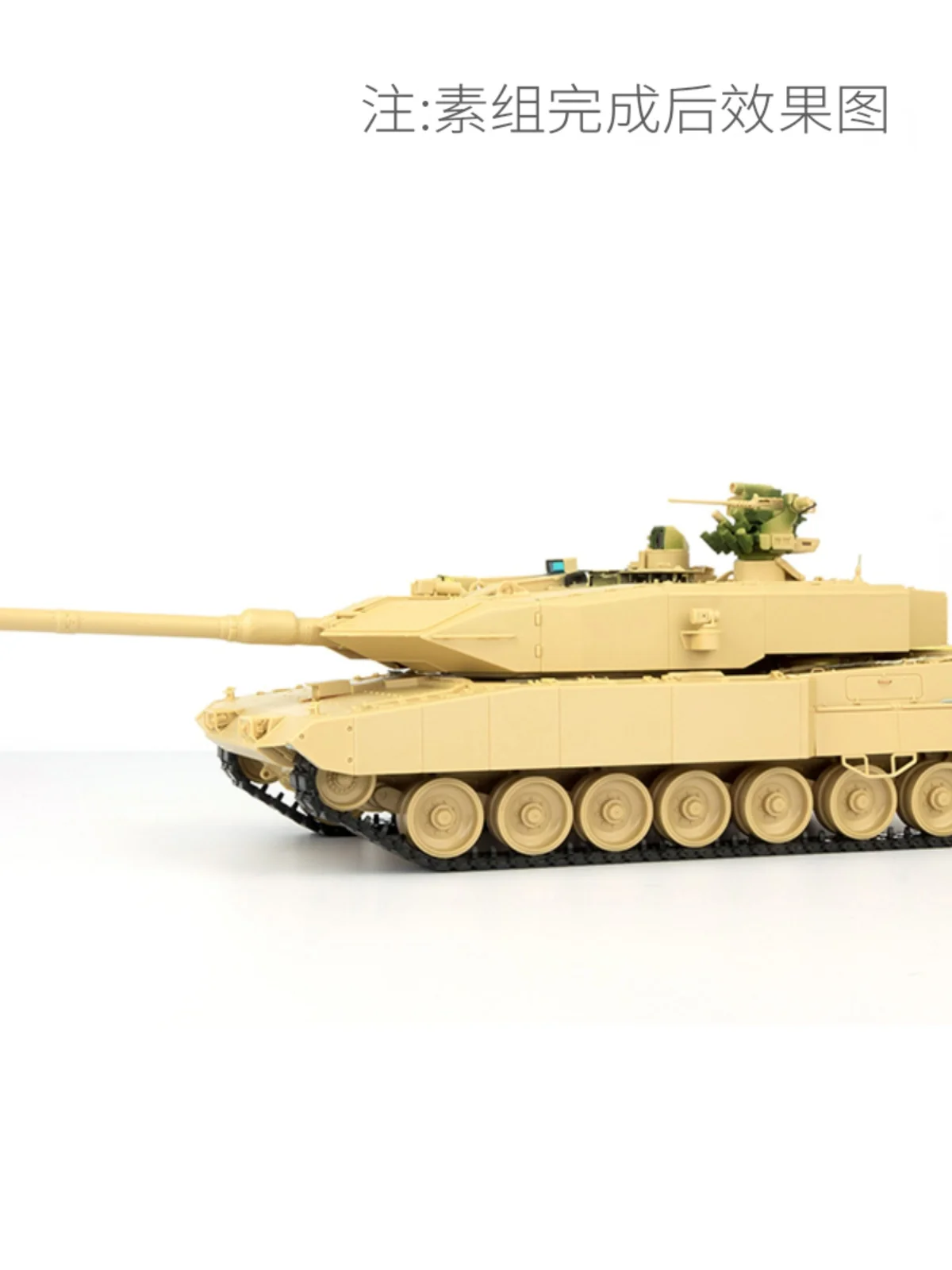 Meng-ドイツのモダンなアセンブリキットモデル,leopard2a7メイン戦車