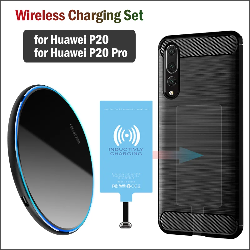 Oplader + Opladen Ontvanger + Case Voor Huawei P20 / P20 Pro Telefoon Draadloos Opladen (Installeren Usb type-C Adapter) - AliExpress