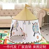 Kid Tent House Portable Princess Castle 123*116cm Indian Lion Children Teepee Tent Play Fence Baby Birthday Gift Play Game House 5