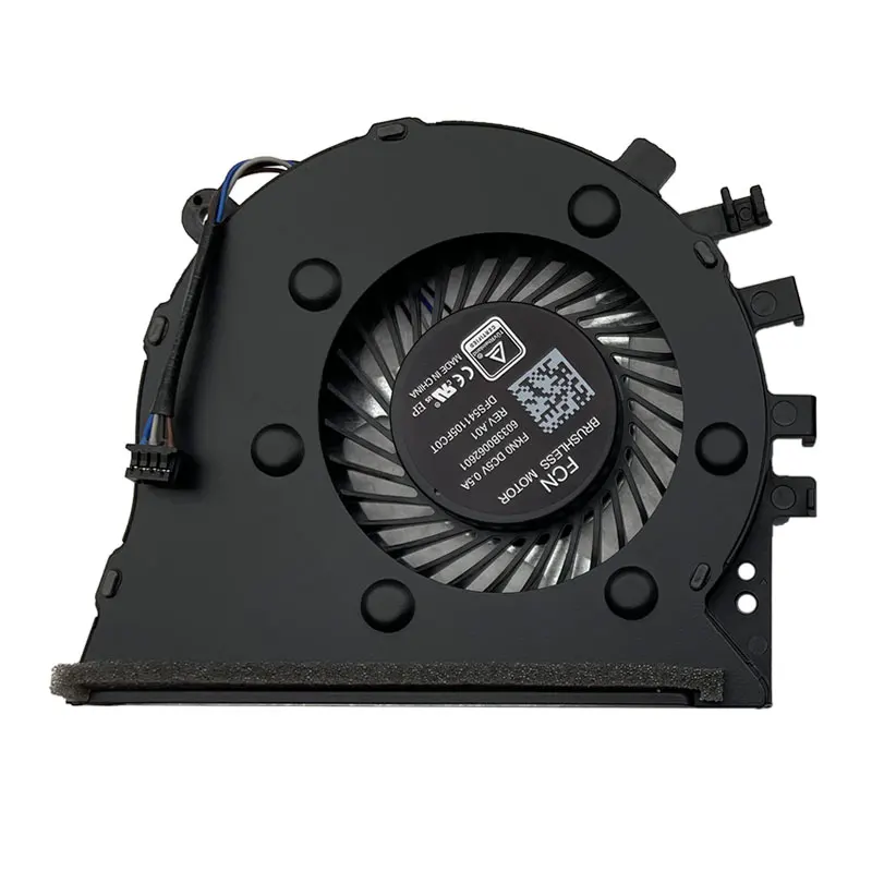 Ventilateur De Refroidissement Pour Processeur HP - Compatible 17-CA2036NF, 17-CA2040NF, 17-CA2045NF, 17-CA2050NF
