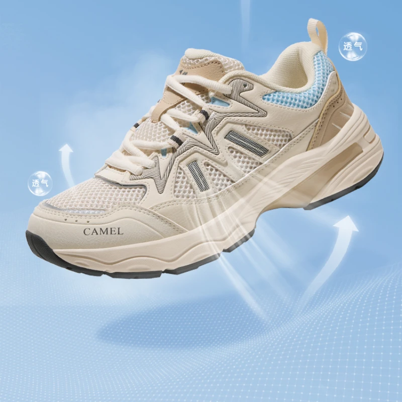 أحذية المشي في الهواء الطلق للجنسين