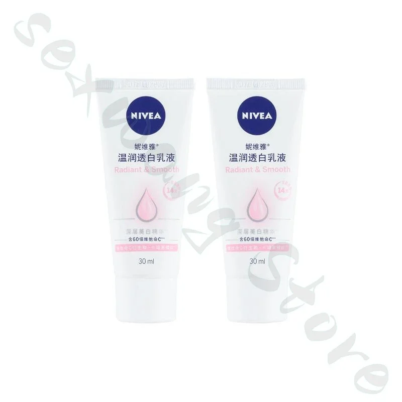 NIVEA Mild Moisturizing Brightening Lotion 30ml Body Lotion Portable Pack Deep Brightening Essence Contains Vitamin C 6