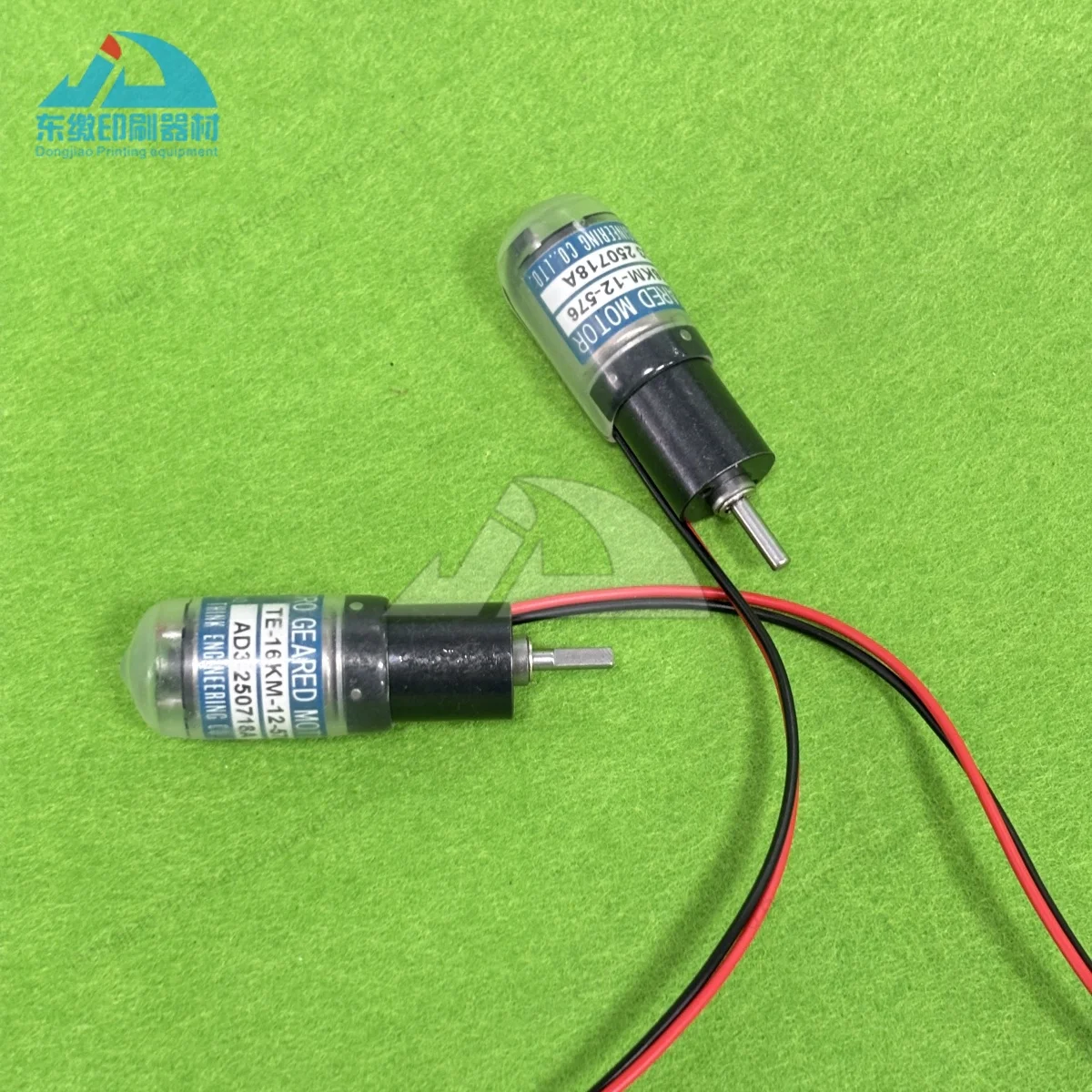 리오비 모터 JP16-12V-62.66 TE-16KJ2-12-384 TE-16KM-12-384 TE-16KM-12-576 TE-16KJ2-12-576 TE-16KM-24-864 TE-16KJ2-12-864NT