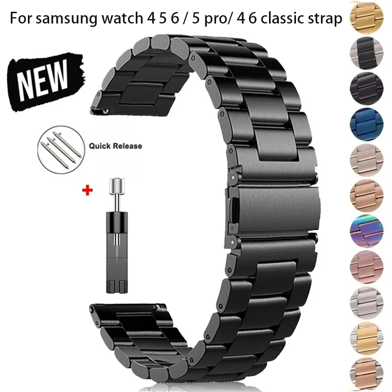 Starlight Stainless Steel Watch Band Strap