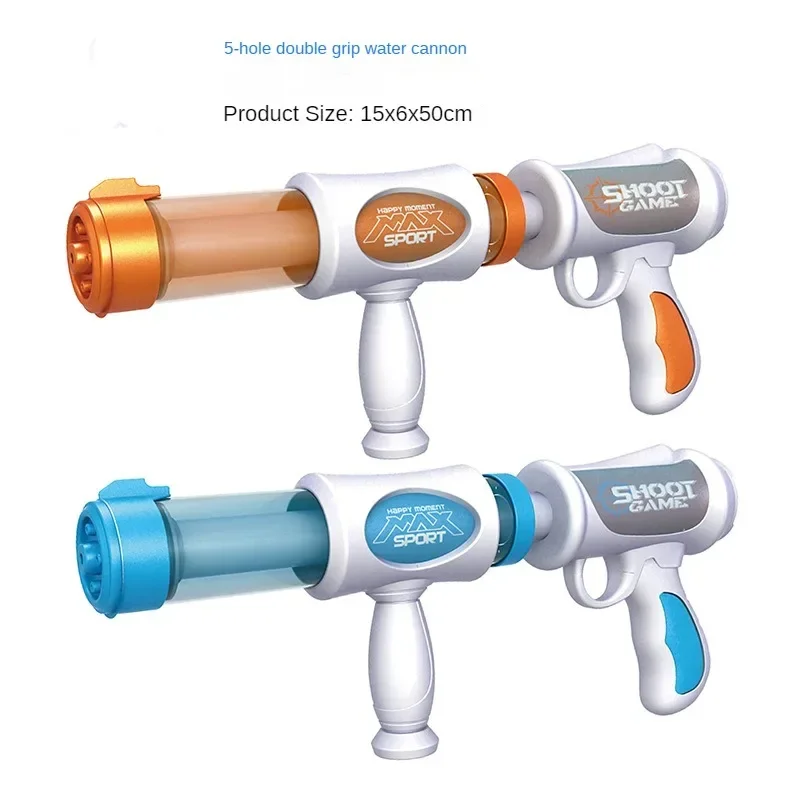 Children Water Gun Manual Summer Pool Toys Water Pistol Big Capacity Size Boys Birthday Gifts Spray Toys Swimming Outdoor Fun 6