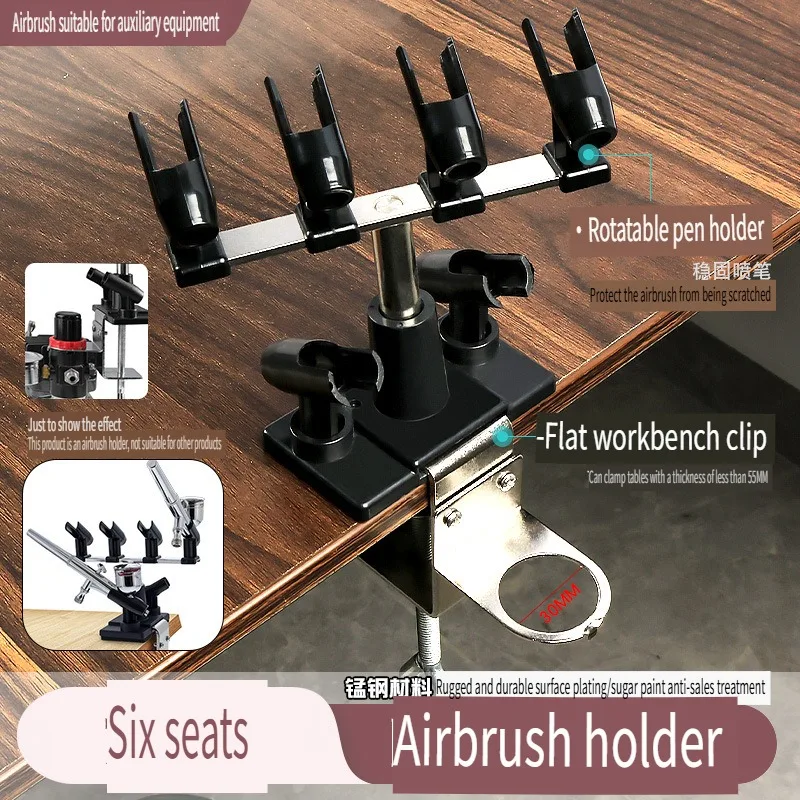Clamp-on Air Brush Holder Stand Holds 2 Air Brushes, Table Or Bench Top Mount For Air Brush Hobby Model Parts Models Assemble