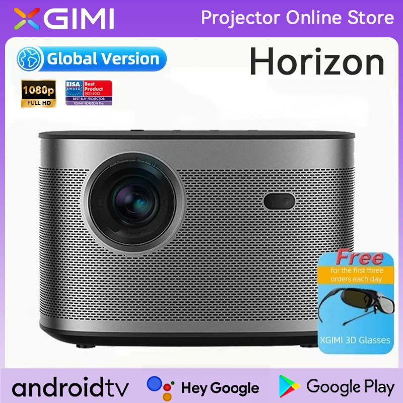 新品未開封 XGIMI Horizon 1080p プロジェクター 2200ANSIルーメン