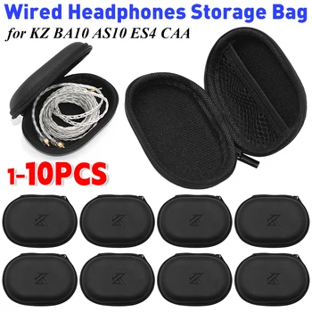 1-10PCS Wired Earbuds Case for KZ BA10 AS10 ES4 Wired Headphones PU Storage Box Portable Organizer Bag for KZ BA10 AS10 ES4 1