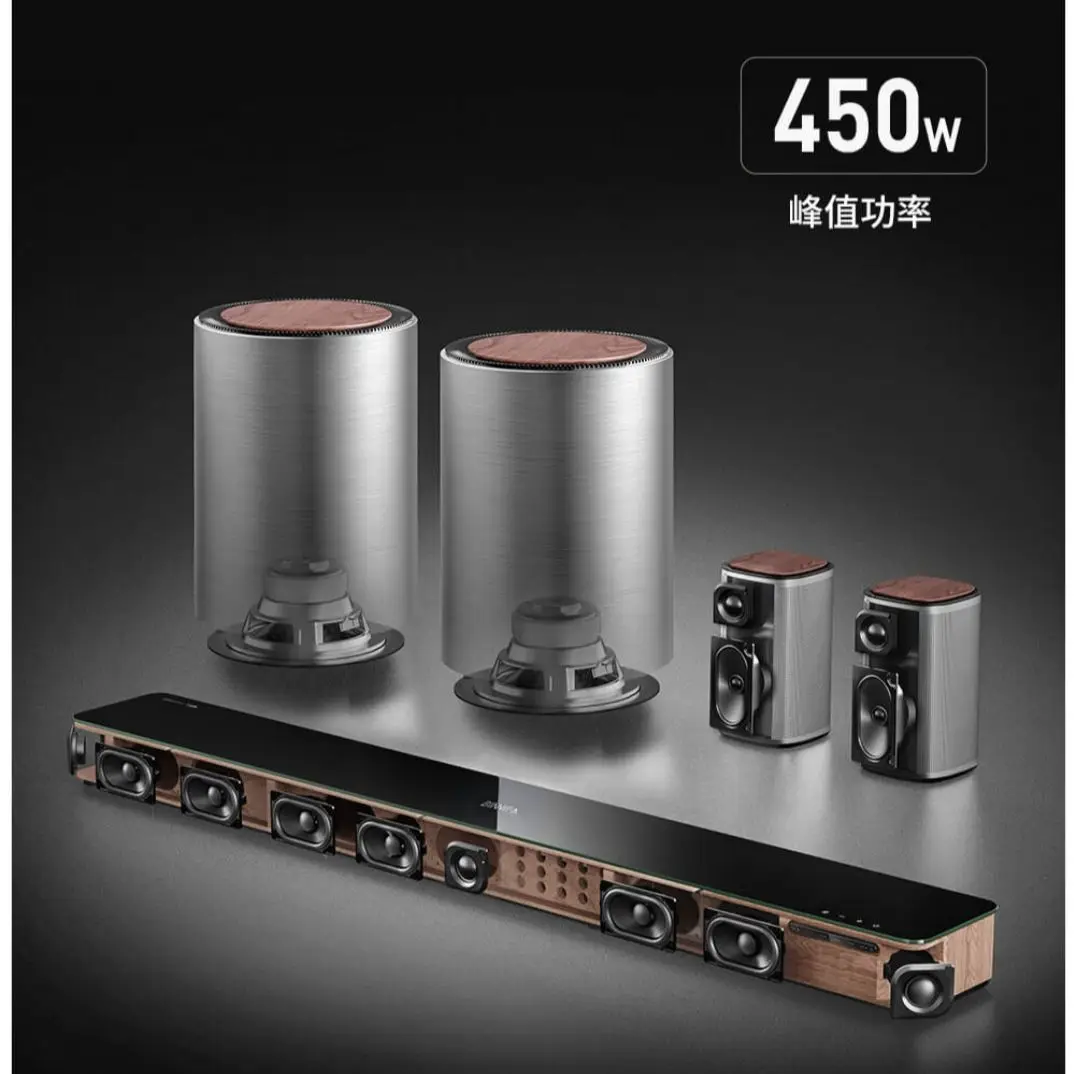 BINNIFA Home Audio Speaker Dolby DTS Decoding 5.2 Dual Bass Surround Sound Dual Microphone High Power SoundBar Subwoofer Theater