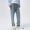 Semir Jeans Men 2023 Spring New Soft Comfortable Retro Straight Pants 4