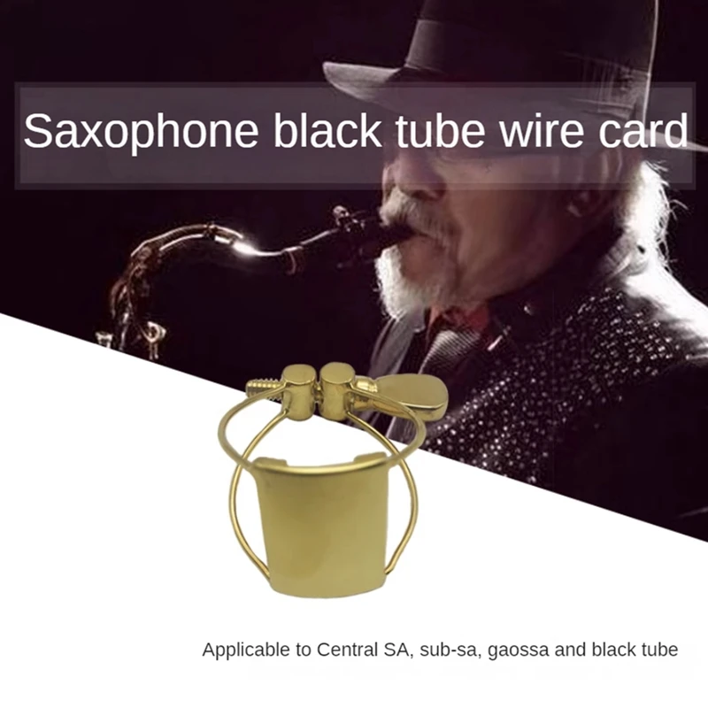 AB31-Sax Clarinet Mouthpiece Sax Flute Head Clip Sax Clarinet Clip Butterfly Card Line Card