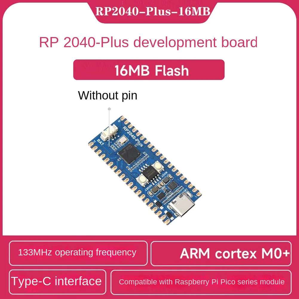 Рисунок 3 - Микроконтроллер Waveshare RP2040 Plus