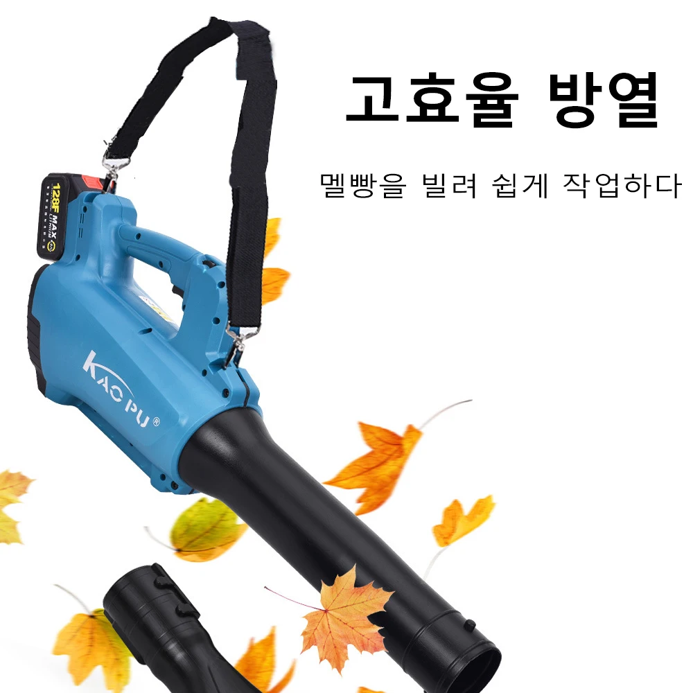 마키타 18V 배터리용 강력한 브러시리스 송풍기, 핸드헬드 무선 잎 눈 송풍기, 먼지 송풍기, 정원 전동 공구(8개 SKU 선택 가능)