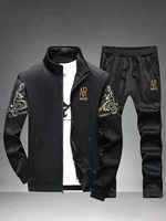 Men’s Stand Collar Embroidered Sports Suit Set