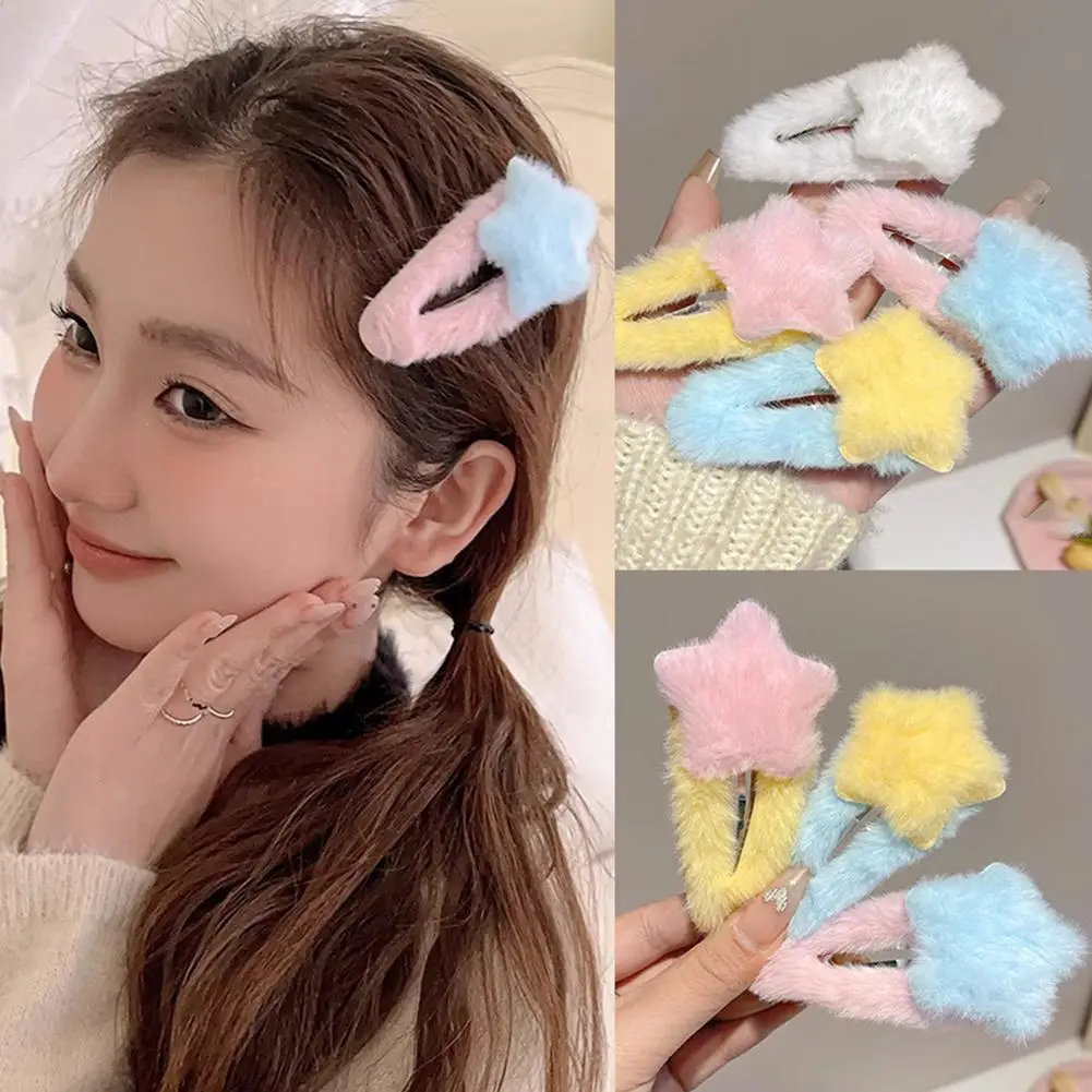 

2PCS Fluffy Plush Star Hairpins Hair Clips Girls Cute Bangs Barrettes Fashion Sweet Daily Women Girls Headwear Hair Accessories