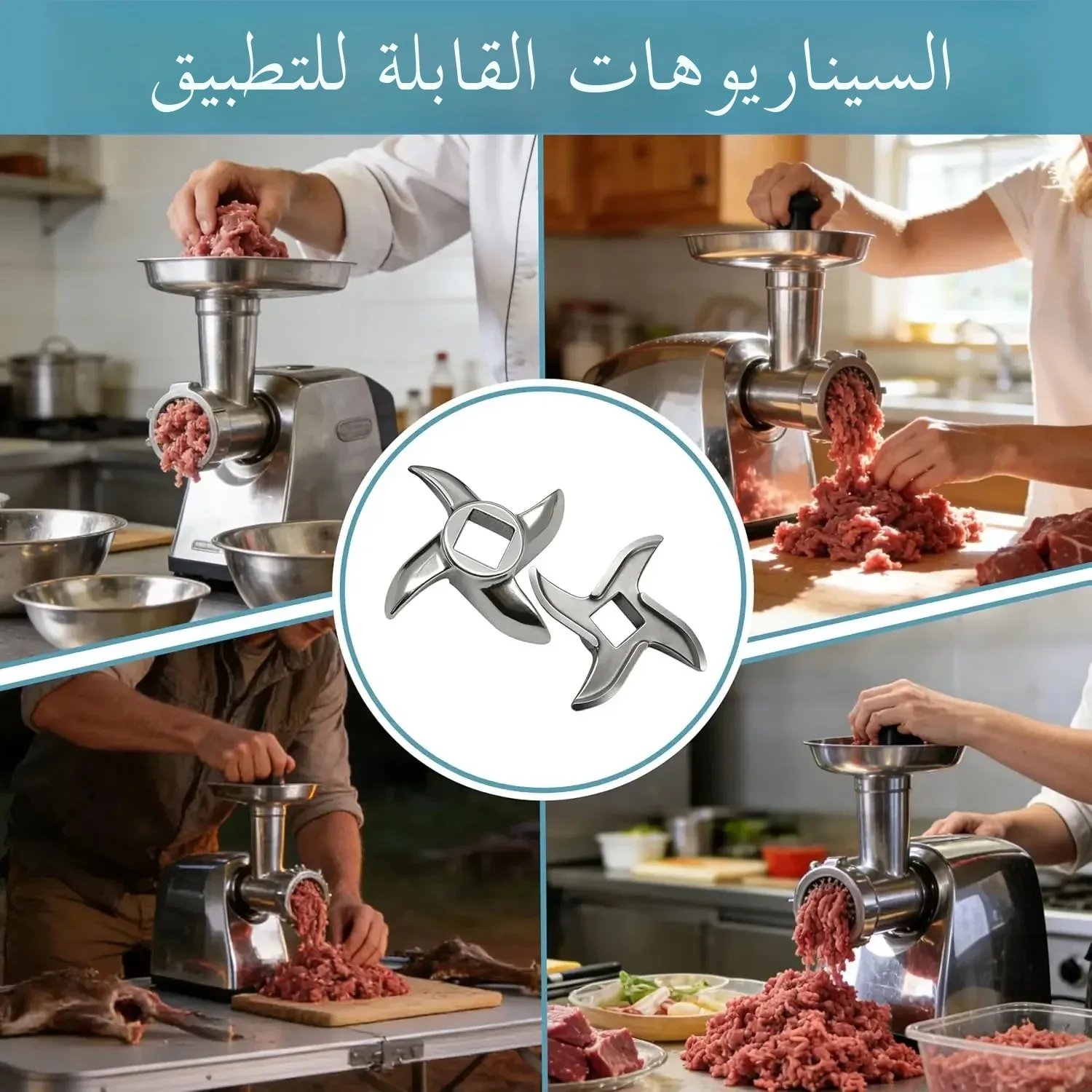 صورة 2