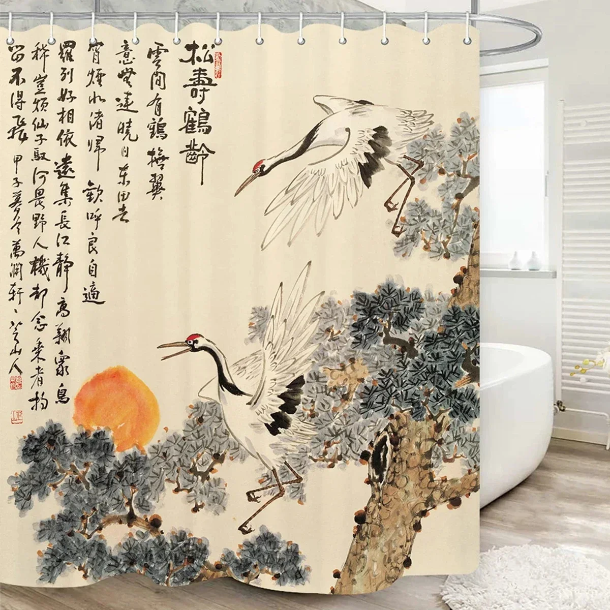 Asian Shower Curtain Traditional Chinese Pine Trees and Crane Flying Landscape Art Fabric Bathroom Decor Bath Curtains Set Hooks shower curtains