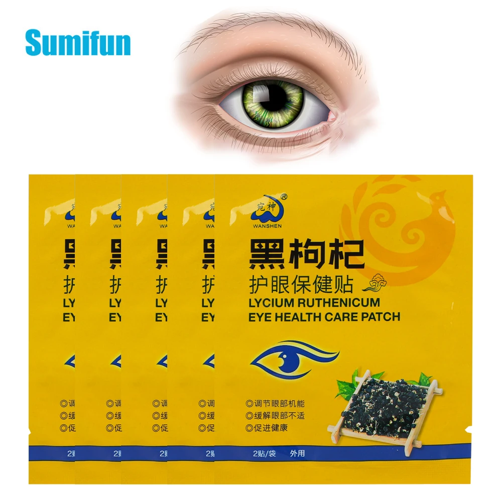 

10pcs Eye Care Patch Improve Eyesight Promote Blood Circulation Relief Eye Fatigue Dry Pain Blurry Eye Vision Herb Plaster