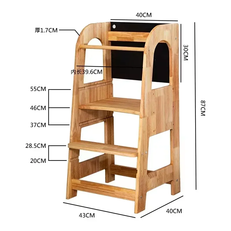 Kids Kitchen Step Stool with Safety Rail Chalkboard Folding Step Stool Learning Tower
