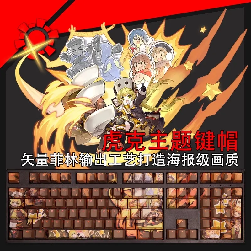 

108 клавиш/комплект, колпачки для клавиатуры с подсветкой и крючком