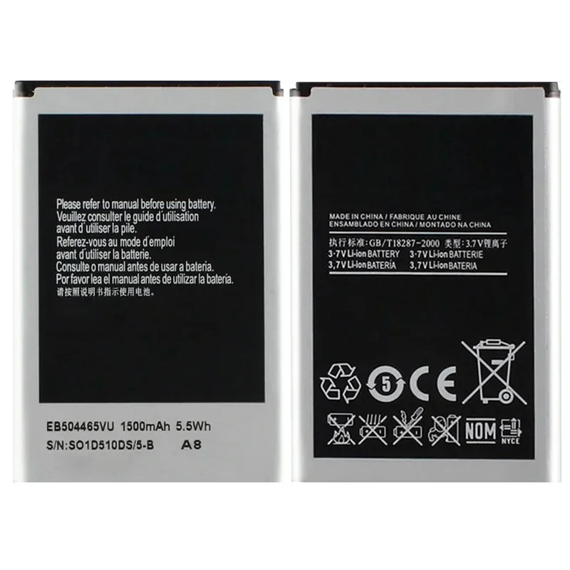 Description Picture 2 of item1500mAh Battery EB504465VU For Samsung i8910 B7330 B7620 B7300 i5800 i5801 i8320 i8700 GT-S8500 S8530 B6520 B7300C