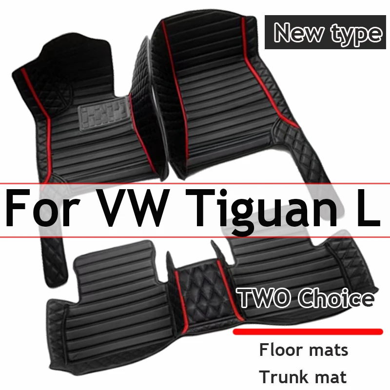 

Автомобильные коврики для Volkswagen VW Tiguan L 2017-2023 20018 2019 2020