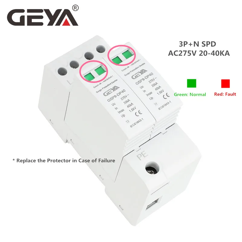 geya protecao contra raios dispositivo de protecao 01