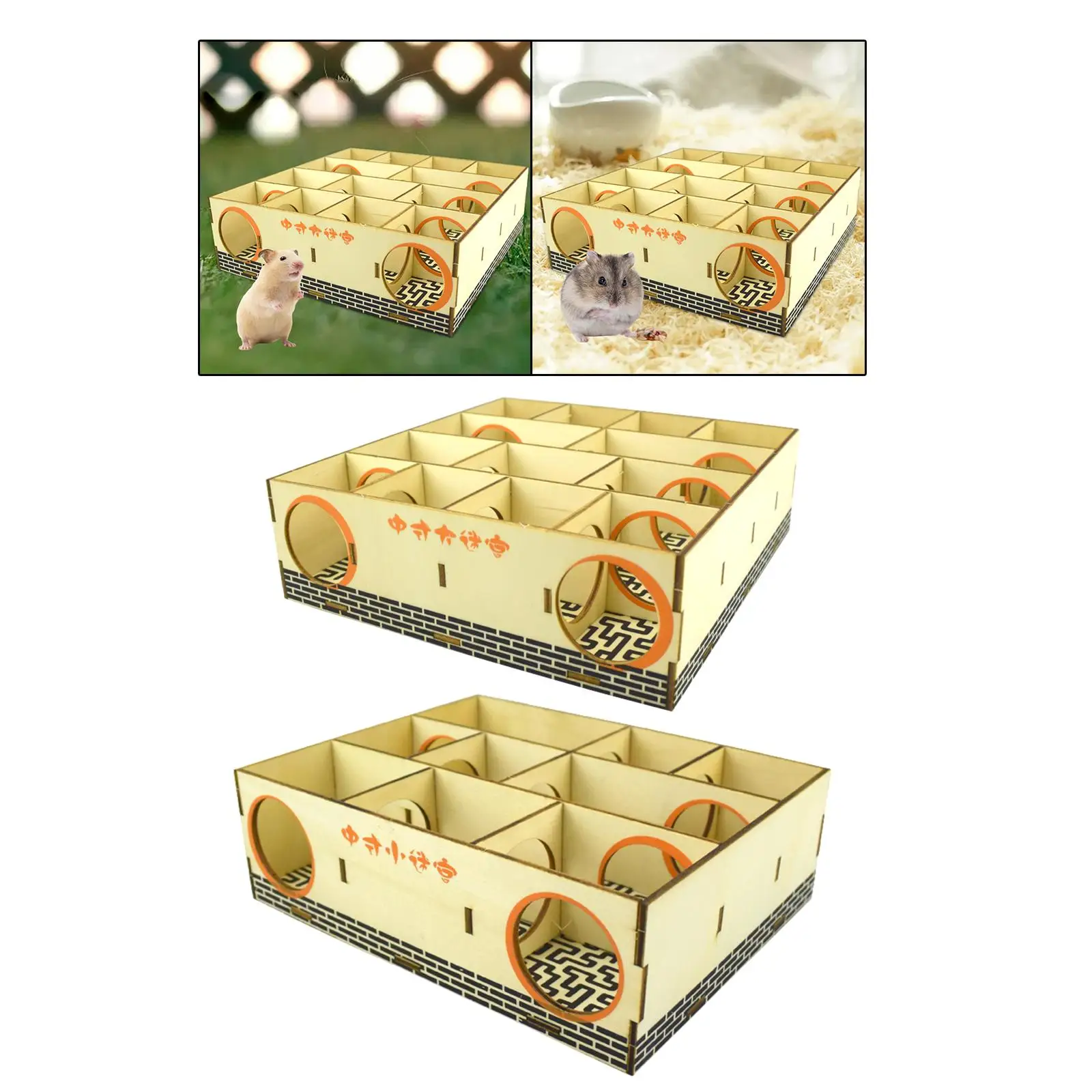 Hamster Maze Hamster Maze Tunnel Activity Sports Play Toys Wooden Labyrinth