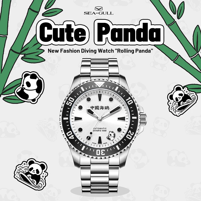 2024 Seagull Men's Watch Rolling Panda Design 100M Diving Watches Automatic Mechanical Wristwatch Ocean Series 816.17.1066 2