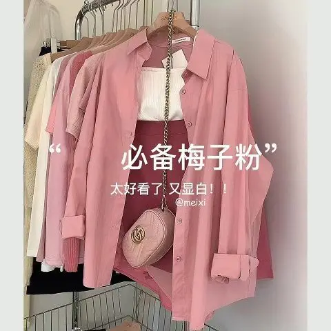 2024 New Summer Women's Gentle Style Wearing Korean version Sling Loose Striped Shirt Half Skirt 3-Piece Set