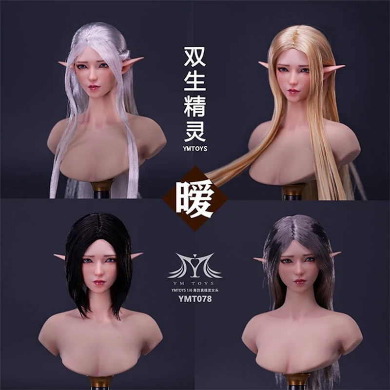 

In Stock YMTOYS YMT078 1/6 Female Elf Head Sculpt Carving Model Fit 12'' TBL JO Soldier Action Figure Body Dolls