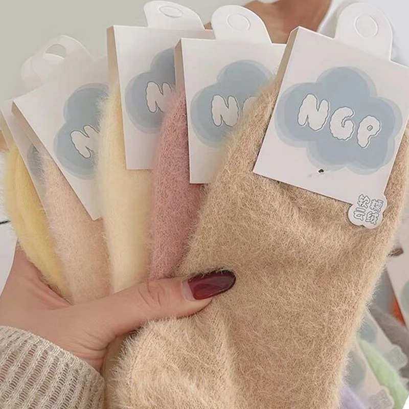 

1-3pairs Cute Mink Fleece Socks Women Girls Winter Warm Velvet Thicken Plush Mid-tube Long Sock Super Soft Home Sleeping Sox