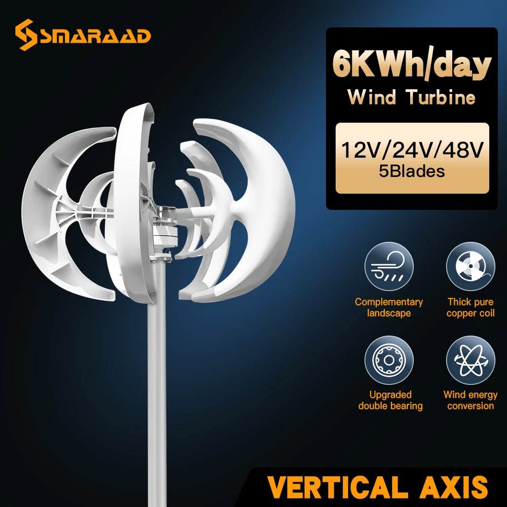 3000W 48V Vertical Axis Wind Turbines Generator Lantern 5 Blades Motor Kit Windmill Energy Charge Home Camping