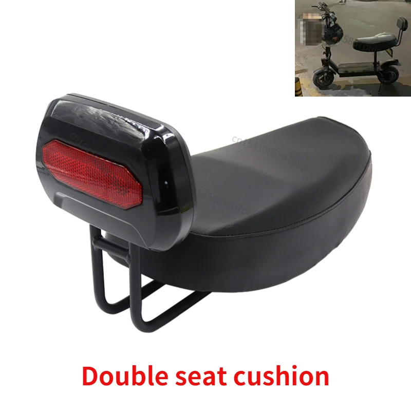 Electric Scooter Cushion Double Riding Seat Suitable Backrest Bracket
