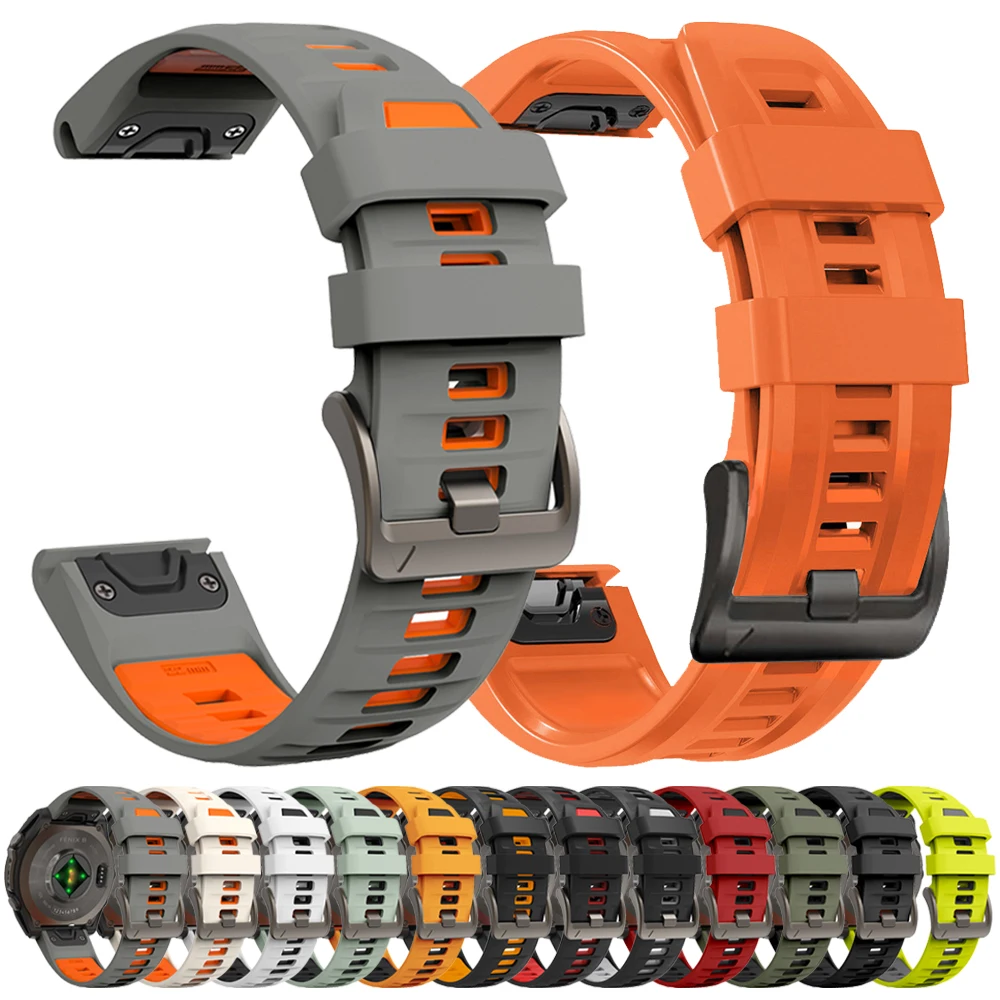 Enhanced Silicone Quick Release Strap - Durable and Versatile Sports Wristband