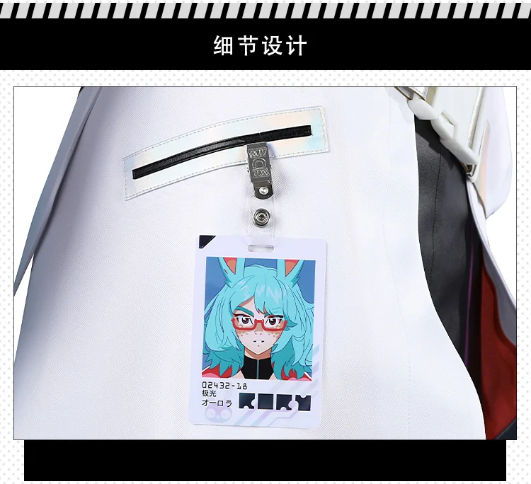 League Games LOL Aurora Battle Bunny Champion Cosplay Outfit Halloween Adult Women Men Costume 44