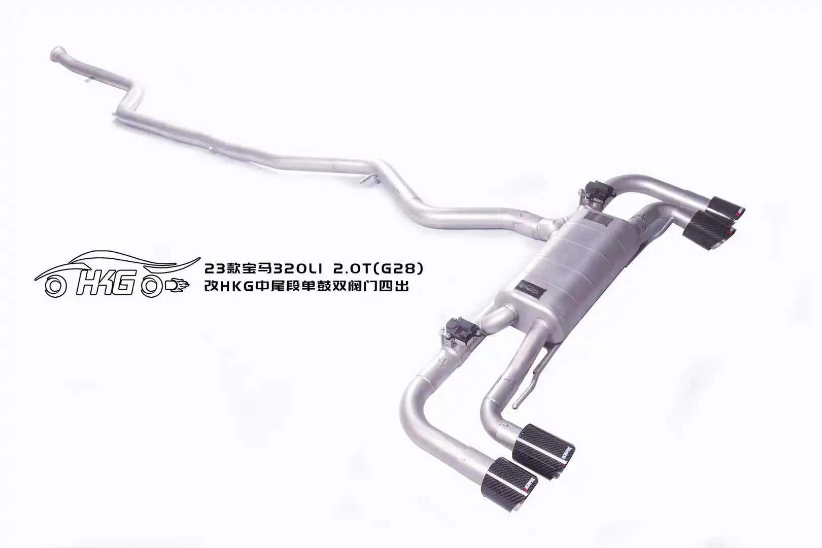 Suitable for 19-24 BMW 3 Series 320,325 g20, g28 Catback 304 Stainless steel adjustable performance exhaust system noise tube