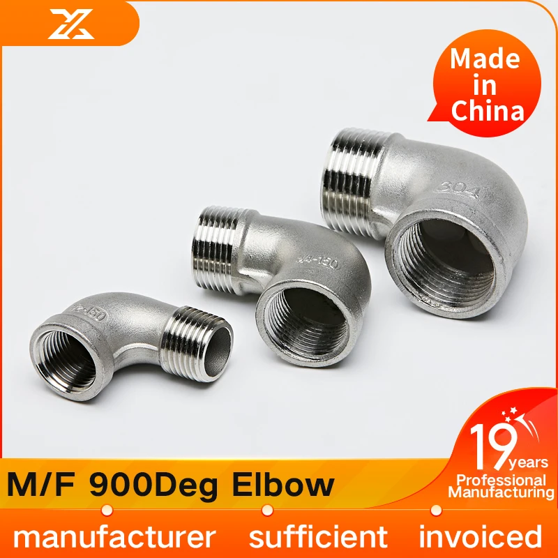 1PC 3/8" Female -1/2" Male BSP 304 Stainless Steel Reducin 304 Stainless  Steel Pipe 1PC 3/4" Female -1" Male BSP 304 Stainless Steel Reducing