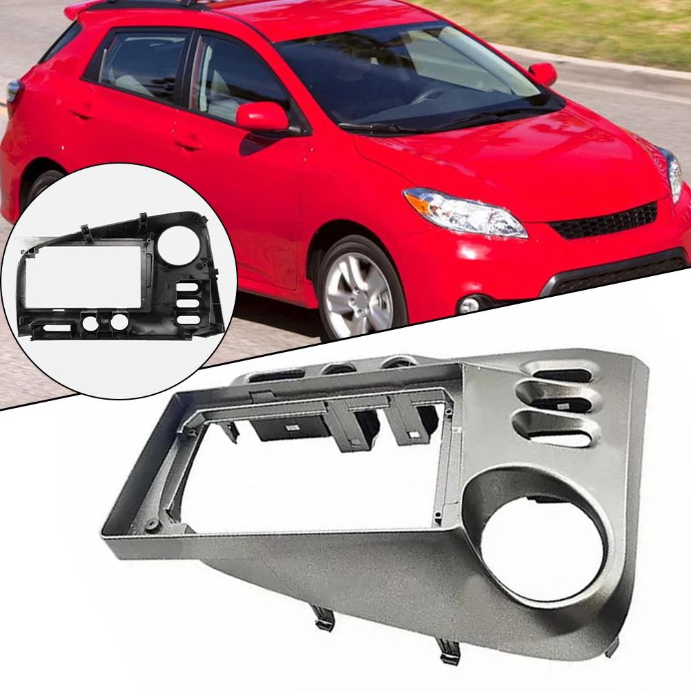 

1 шт., автомобильная панель для Toyota MATRIX 2003-2004, 9 дюймов