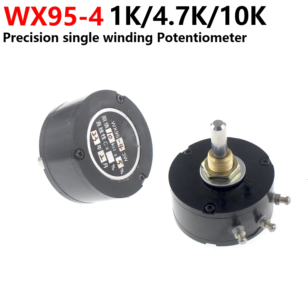 m22s10 precision multiturn wire wound potentiometer 1k2k5k10k200 ohms ten turns WX95-4 3W Precision Single Loop Wire Wound Potentiometer 1K 4K7 5K 10K