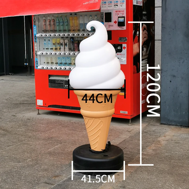 ソフトクリーム型置物 C(6659)ソフトクリーム 日世コーン 電飾看板 ディスプレイ