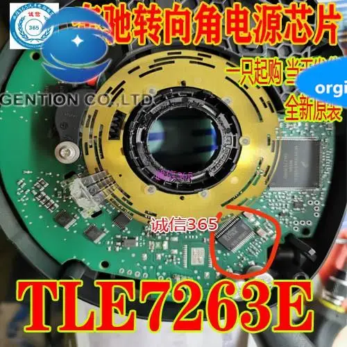 

Оригинальный Новый 10 шт. слот TLE7263E TLE7263 SSOP36 автомобильные чипы компьютерный модуль материнской платы