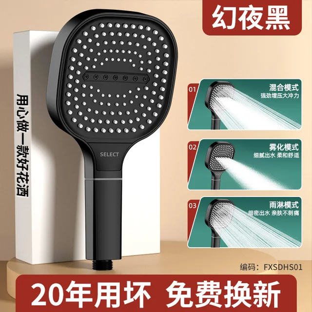 Nuovo pannello grande da 13 cm Soffione doccia a 3 modalità Soffione doccia con massaggio ad acqua ad alta pressione con elemento filtrante Accessori per il bagno 6