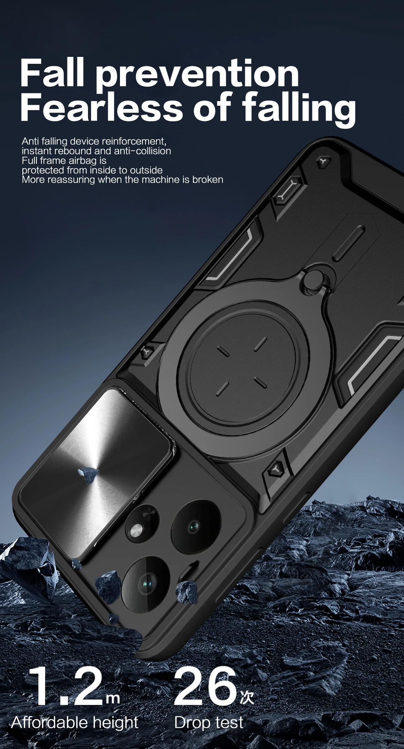 Lens Slide Cover Phone Case with Rotating Bracket and Magnetic Suction