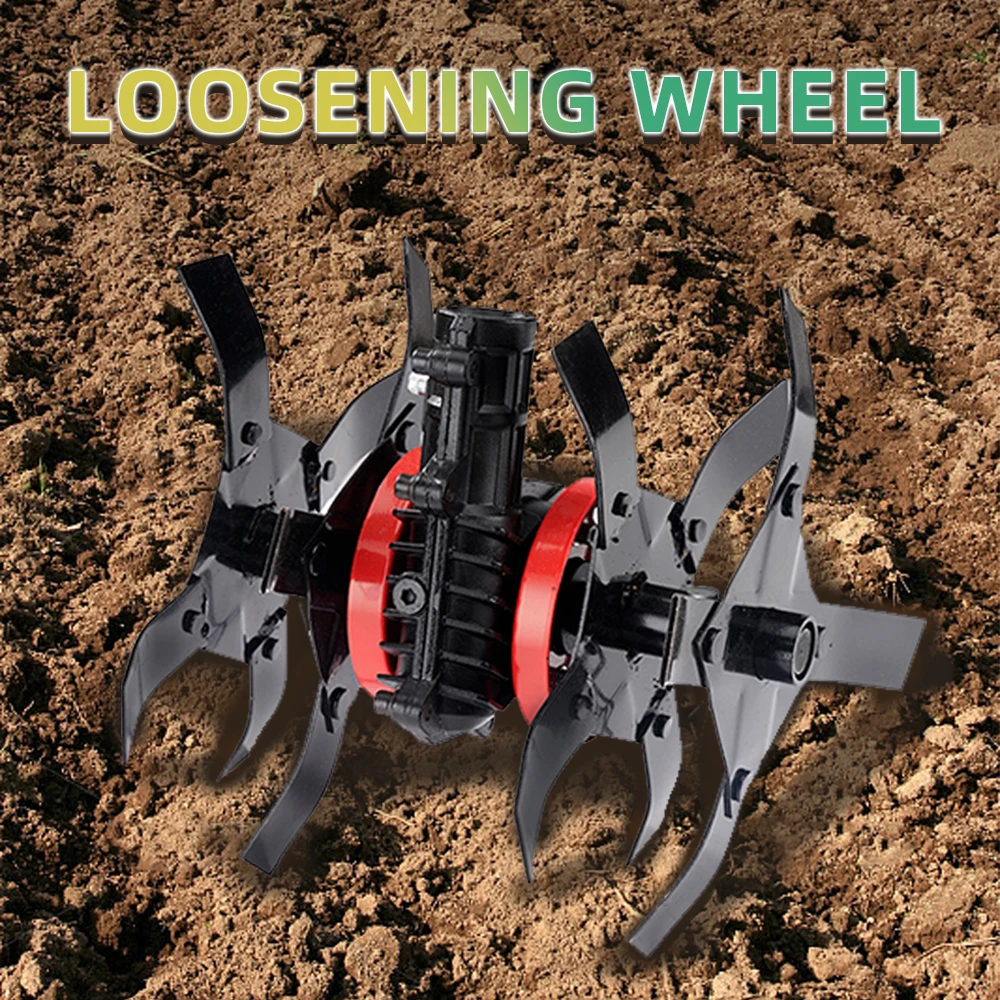 Loosening Wheel Deep Tillage Furrowing Wheel Hoeing Wheel Mower Accessories Home Hoeing Loosening Wheel