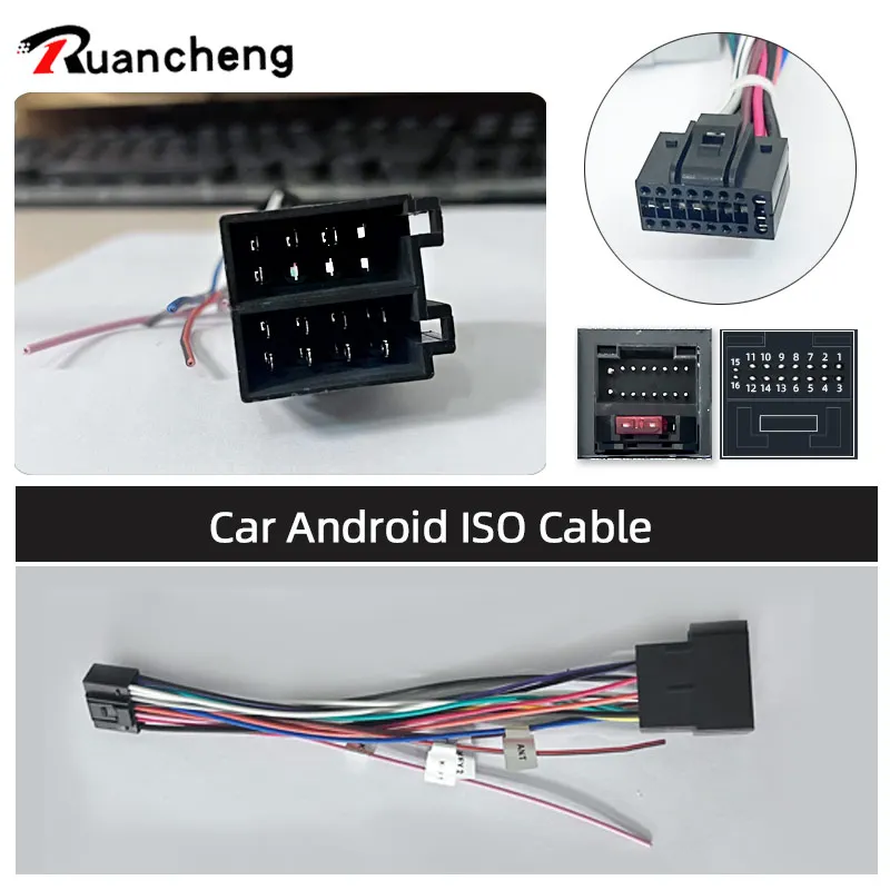 2 din car Android radio cable Hyundai Kia Honda Fit Volkswagen ISO High configuration low configuration public car radio car radio accessory cable